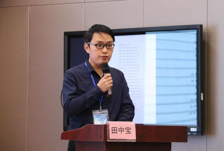 技术赋能，产教融合 广东省教育信息化产业技术创新联盟电子商务职教研究中心成立大会圆满举行