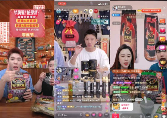 南方黑芝麻智能化工厂即将投产,&ldquo;黑养黑&rdquo;热卖加速品牌年轻化